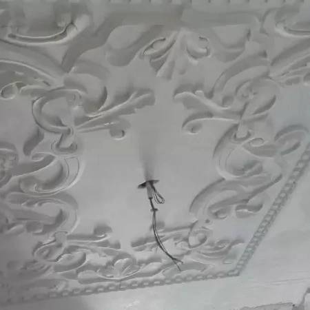1716009636491.webp