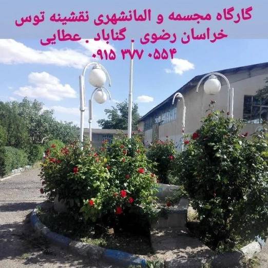 1716029829220.webp
