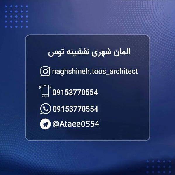 1716029907619.webp
