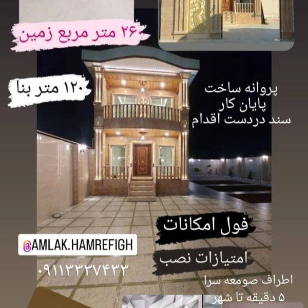 1716616157864.webp