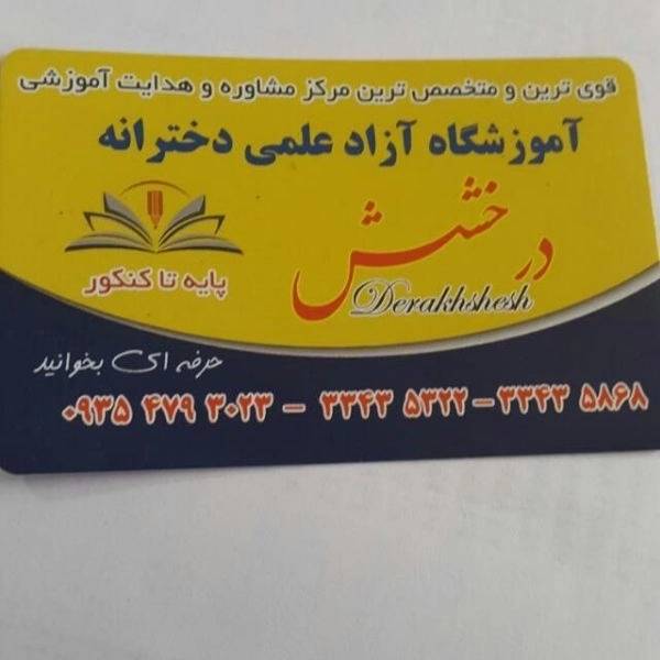 1716618826413.webp
