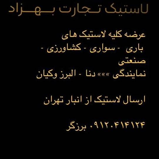 1716896647804.webp