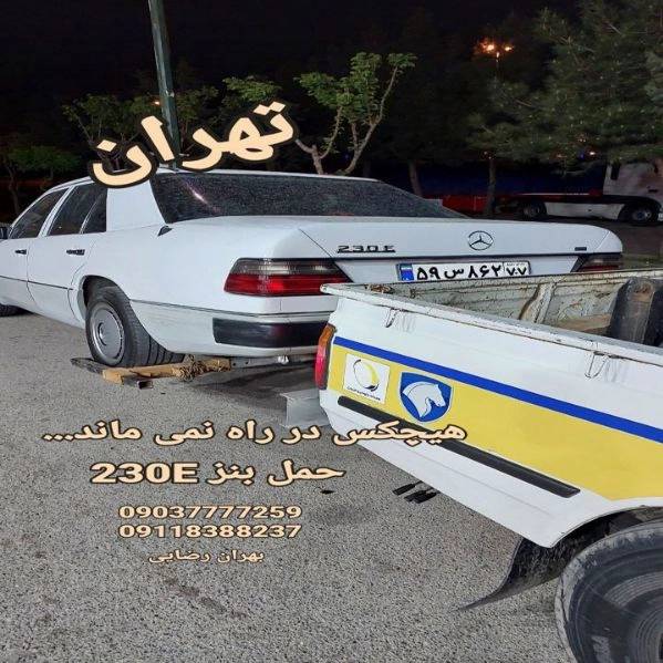 1718434347494.webp