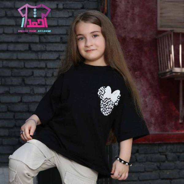 1719653828644.webp
