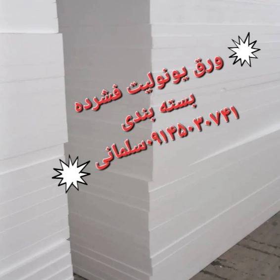 1719662840282.webp