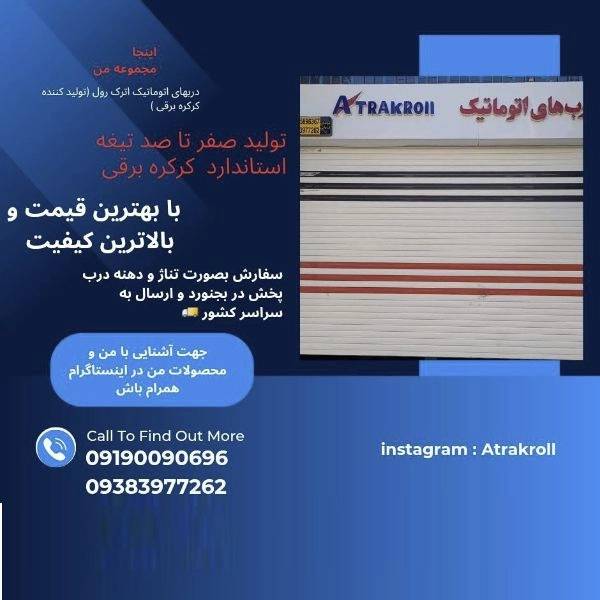 1719822955286.webp