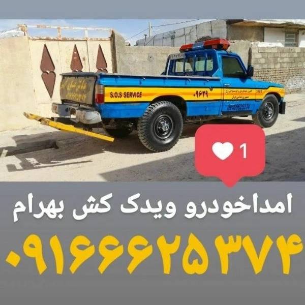 1720513644980.webp
