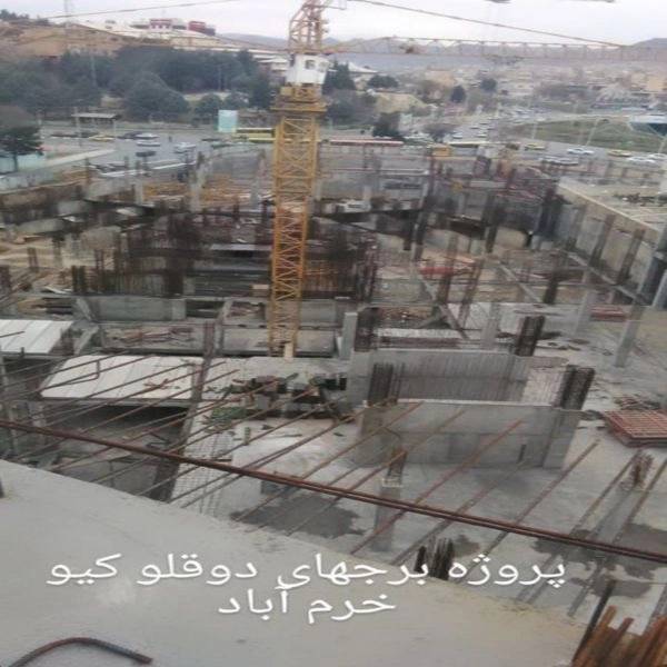 1720855643358.webp