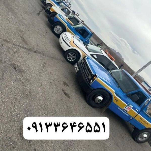 1720946228273.webp