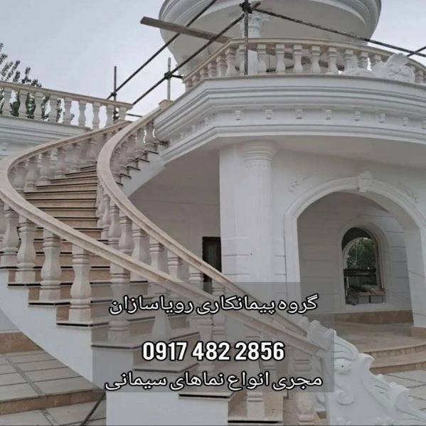 1720948401206.webp