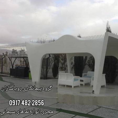 1720951777750.webp