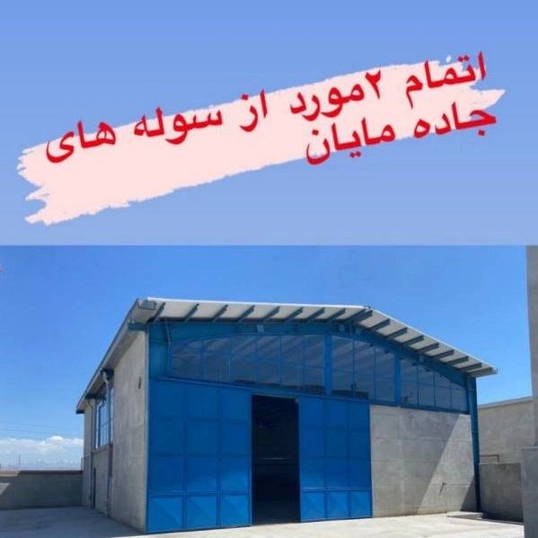 1721719108398.webp