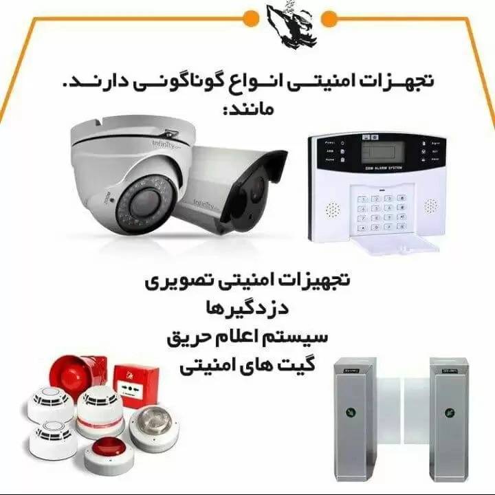 1721726195032.webp