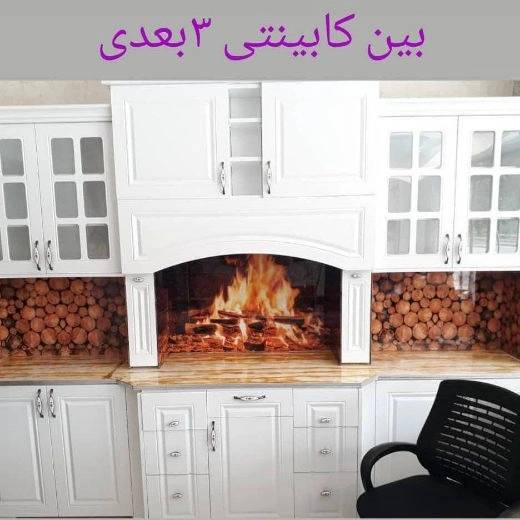 1722070309493.webp