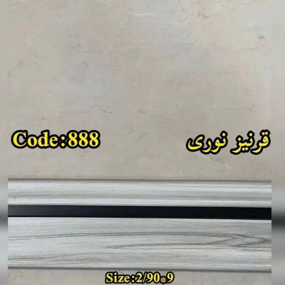 1722148307058.webp