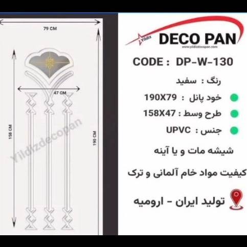 1722235793631.webp