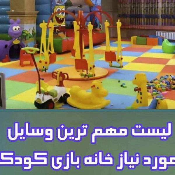 1722415065493.webp