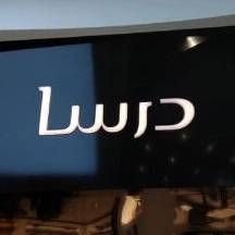1722507638496.webp