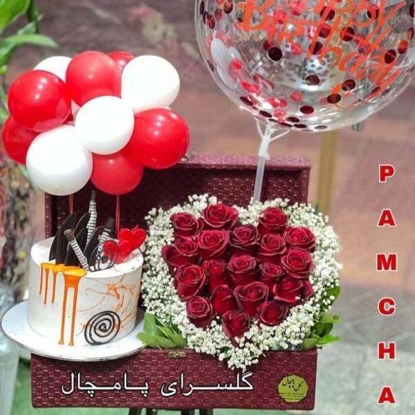 1722847278610.webp