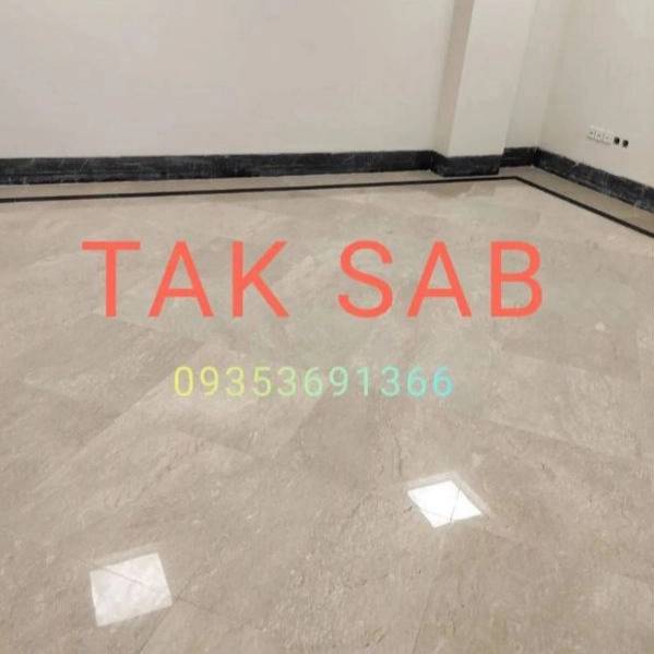 1722855447666.webp