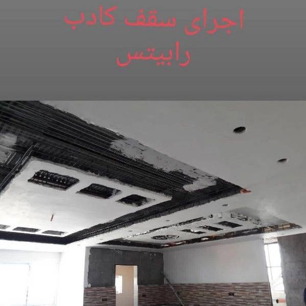 1723448186396.webp