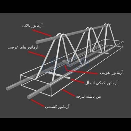 1723460975801.webp