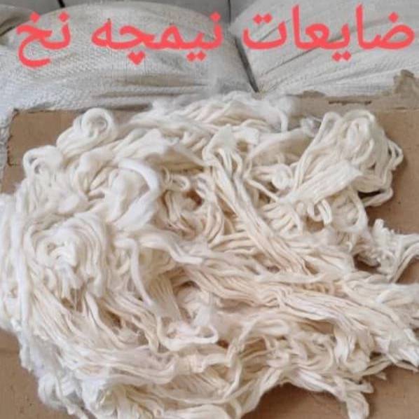 1723893266636.webp