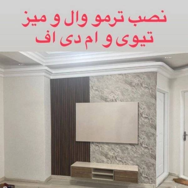 1723964670571.webp