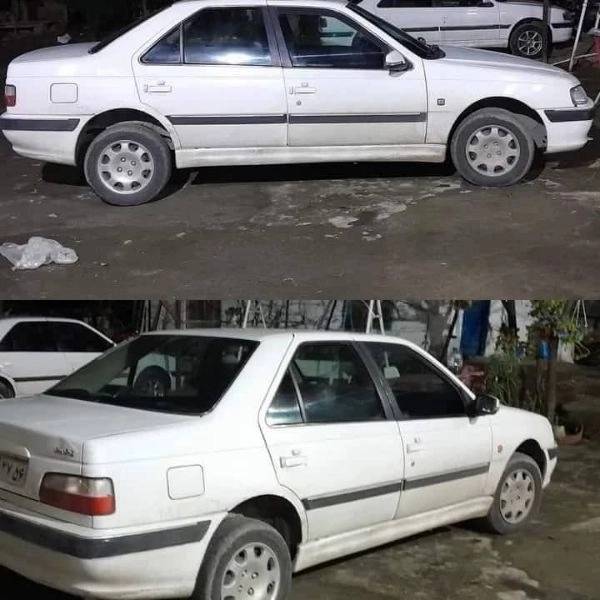 1723973704570.webp
