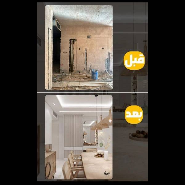 1724308691094.webp