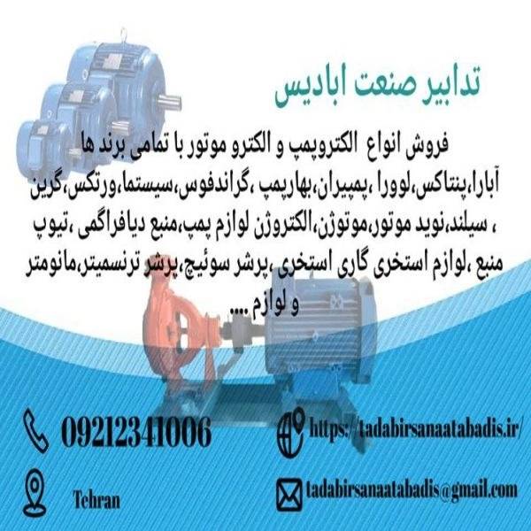 1724735320485.webp