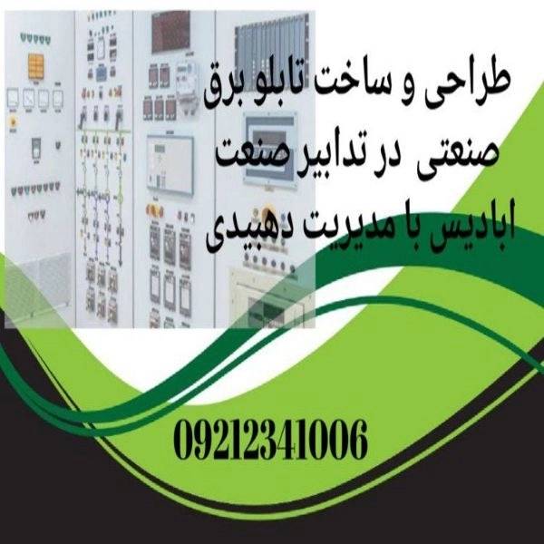 1724738933446.webp