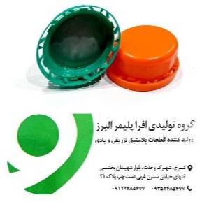 1724832374186.webp