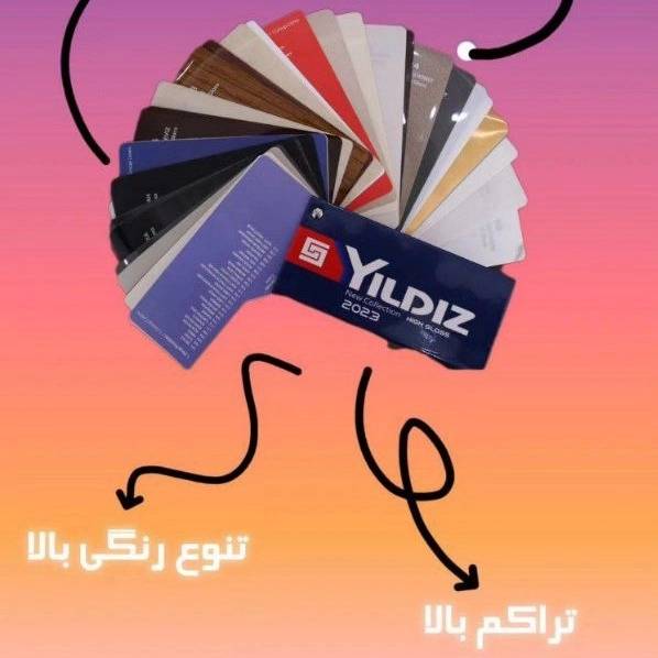 1724922743944.webp
