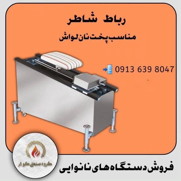 1725099432438.webp