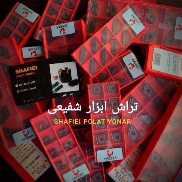 1725178845081.webp