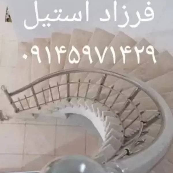 1726295128315.webp