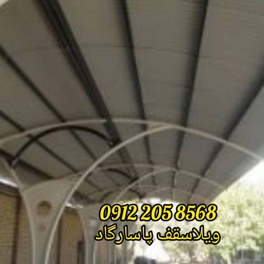 1726467180149.webp