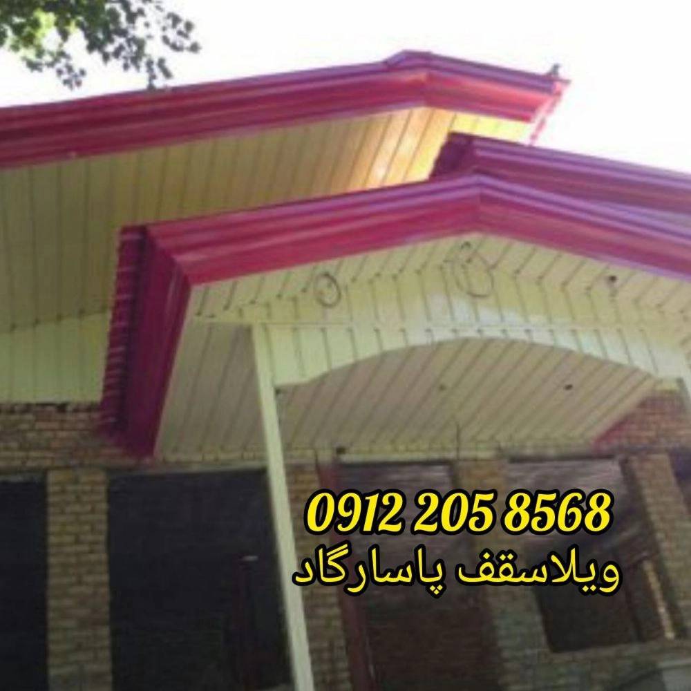 1726467386456.webp