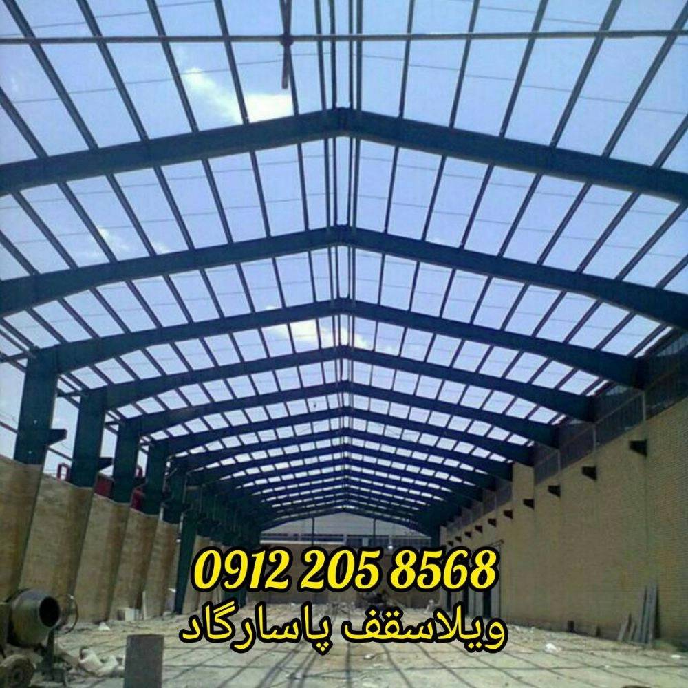 1726467968443.webp