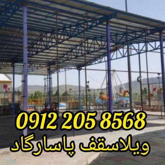 1726468055013.webp