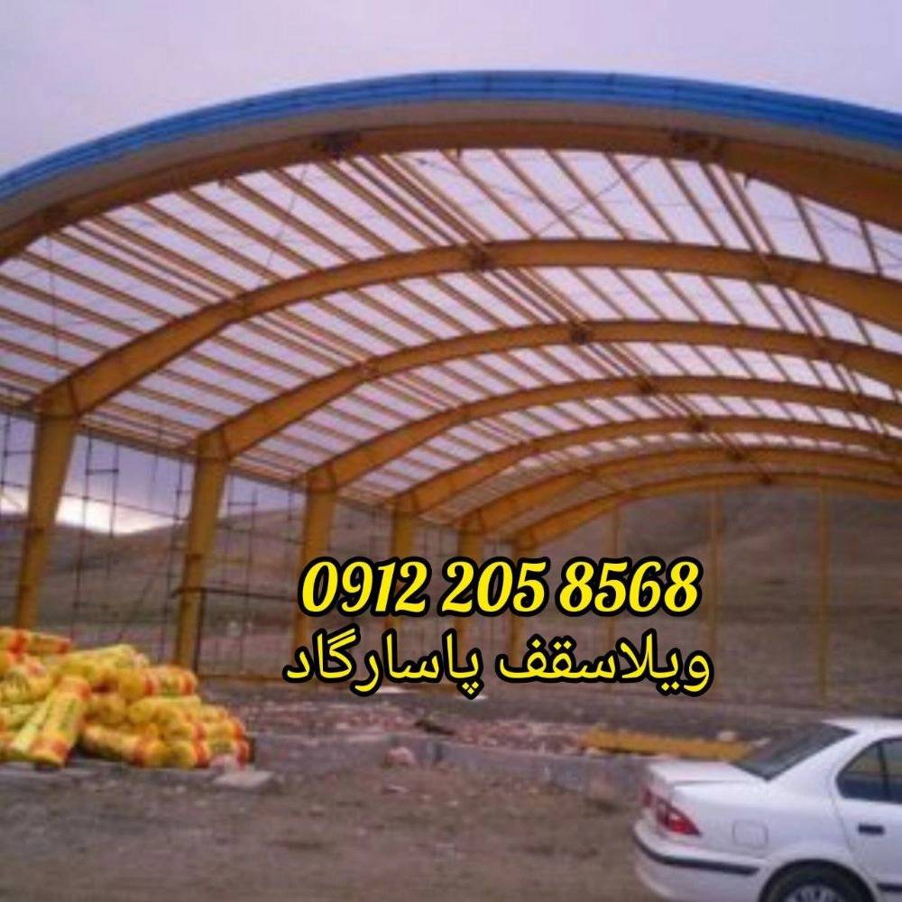 1726469225994.webp