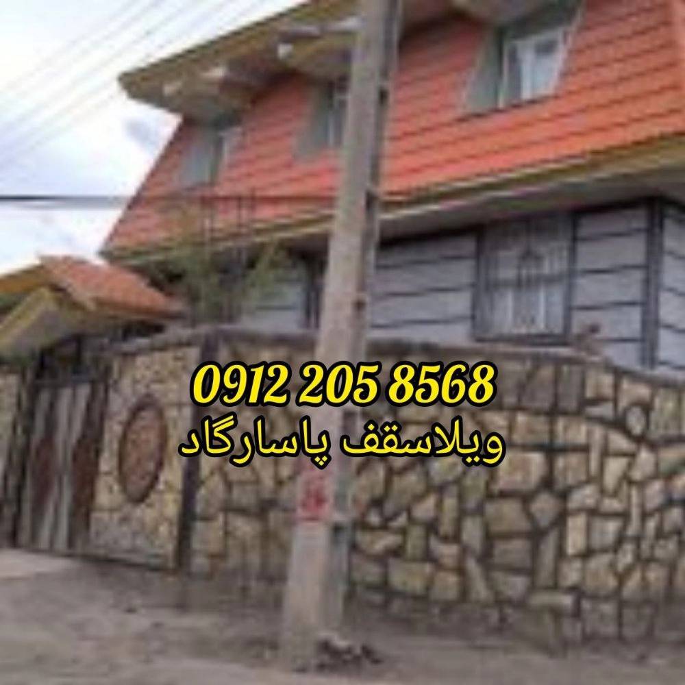 1726469424954.webp