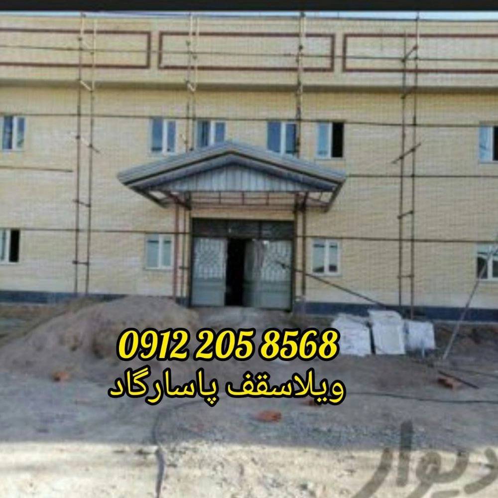 1726469522516.webp