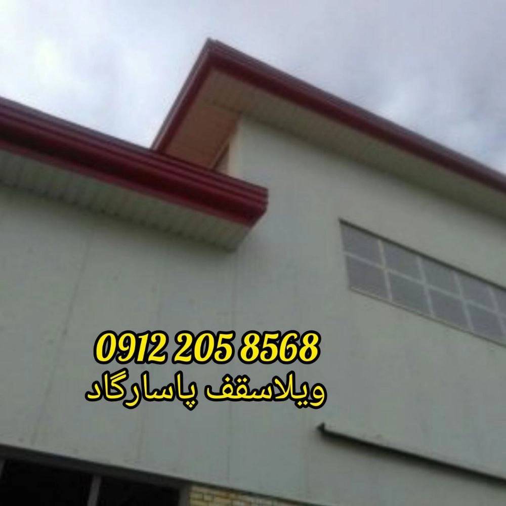 1726469748021.webp