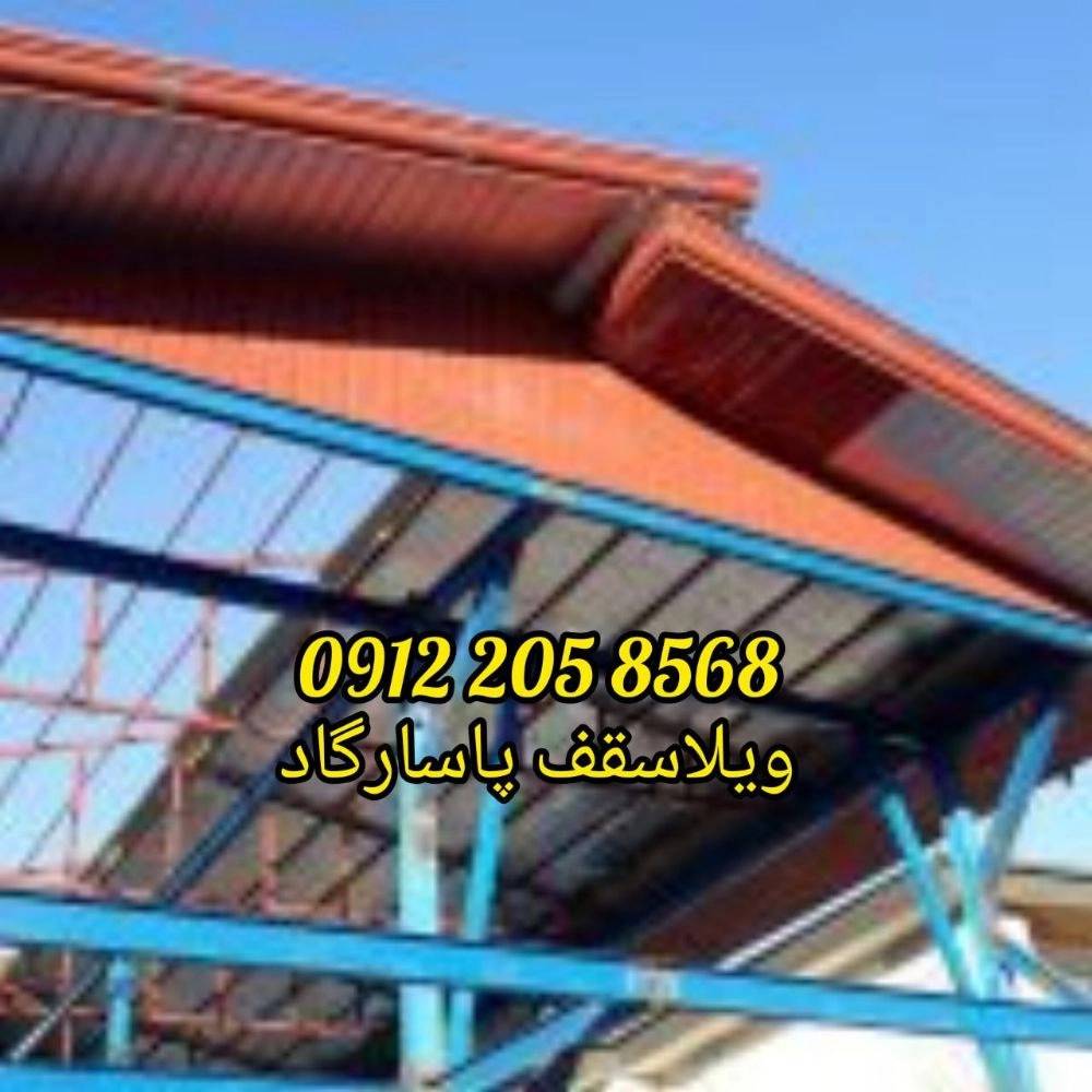 1726469822408.webp