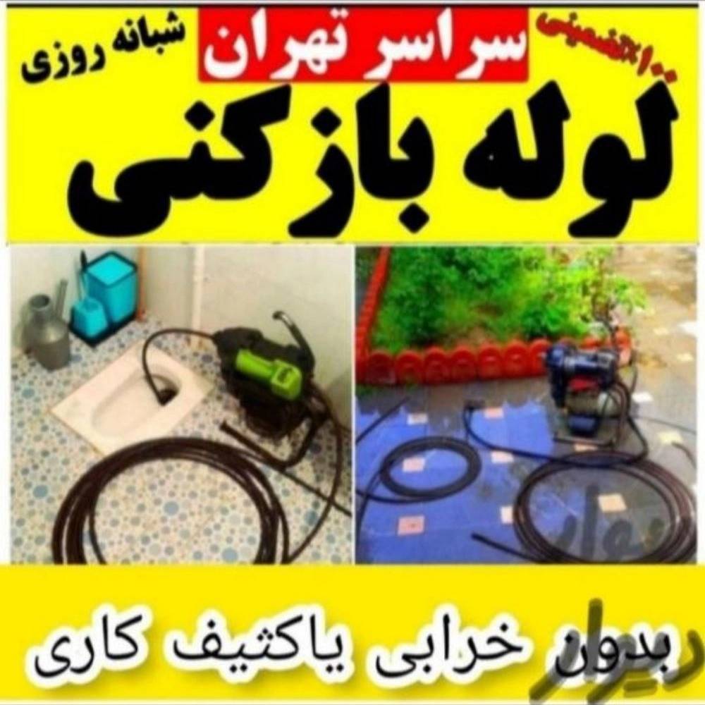 1726639167508.webp