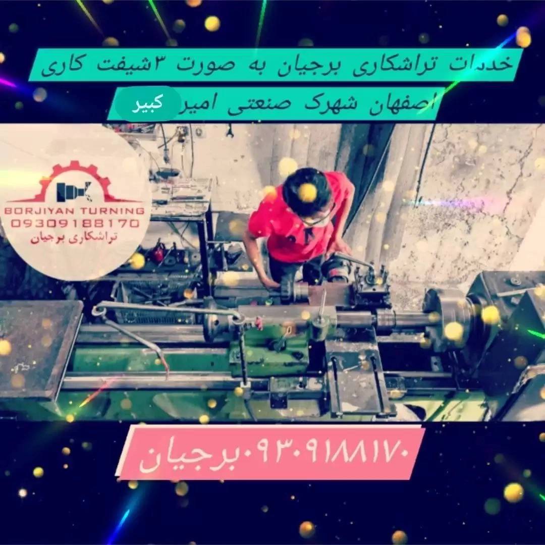 1727080320676.webp