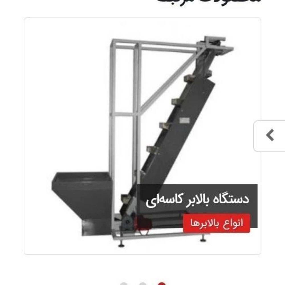 1727693219092.webp