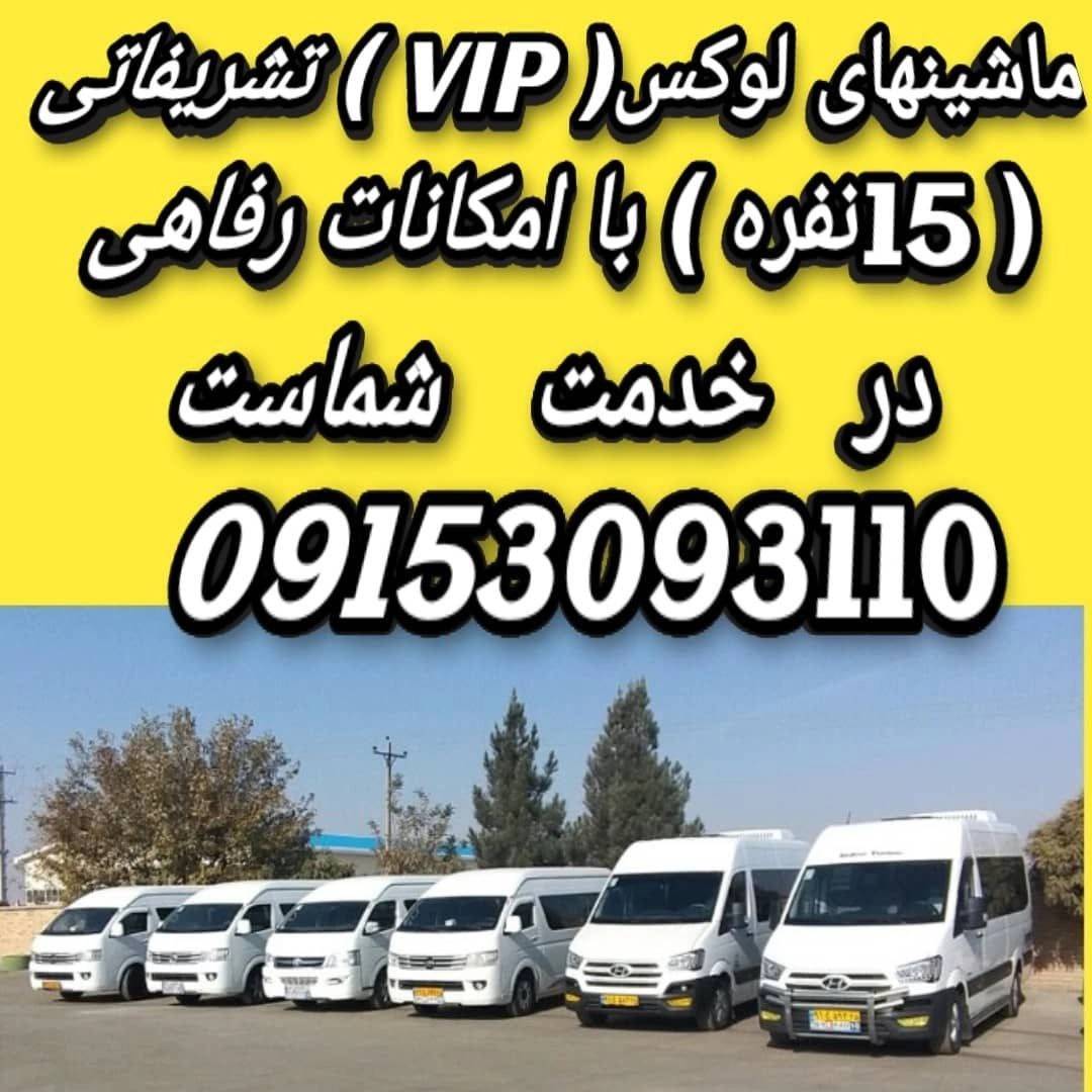 1729059767946.webp